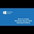 Buy Windows Server 2022 Standard Global MS CD Key and Compare Prices