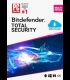 Buy Bitdefender Total Security 2021 1 Year 10 Dev Global Software CD Key and Compare Prices