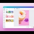 Buy Canva Pro 12 Months - Account Global Official CD Key and Compare Prices
