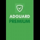 Buy AdGuard Premium Lifetime 1 Dev Global Software CD Key and Compare Prices