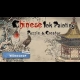 Buy Chinese Ink Painting Puzzle & Creator Global CD Key and Compare Prices