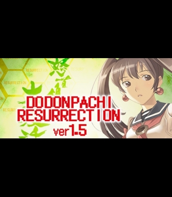 Buy DoDonPachi Resurrection Global CD Key and Compare Prices