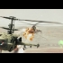Buy Ace Combat: Assault Horizon Enhanced Edition Global CD Key and Compare Prices
