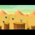 Buy Achievement Hunter: Pharaoh CD Key and Compare Prices