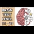 Buy Brain Test Global CD Key and Compare Prices