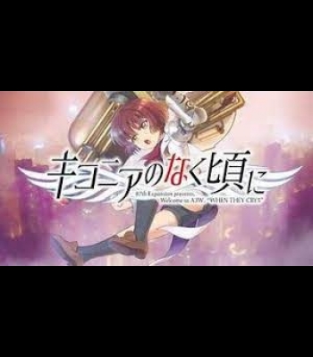 Buy Ciconia When They Cry - Phase 1: For You, the Replaceable Ones Global CD Key and Compare Prices