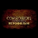 Buy Corrosion: Cold Winter Waiting Enhanced Edition Global CD Key and Compare Prices