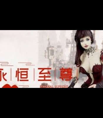 Buy Eternal Supreme Global CD Key and Compare Prices