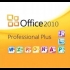 Buy MS Office Professional Plus 2010 Global MS CD Key and Compare Prices