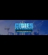 Buy Cities: Skylines - Mayors Favorites CD Key and Compare Prices