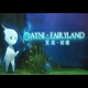Buy Ayni Fairyland Global Steam CD Key and Compare Prices
