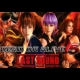 Buy Dead or Alive: 5 Last Round Global CD Key and Compare Prices