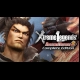 Buy Dynasty Warriors 8: Xtreme Legends Complete Edition Global CD Key and Compare Prices