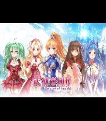 Buy Empire of Angels IV Global CD Key and Compare Prices