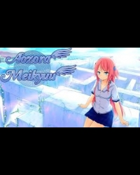 Buy Aozora Meikyuu Global CD Key and Compare Prices