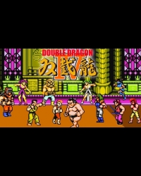 Buy Double Dragon IV Global CD Key and Compare Prices