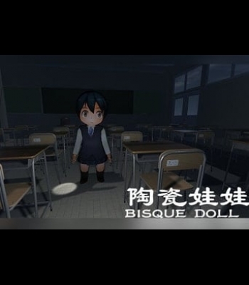Buy Bisque Doll Global CD Key and Compare Prices