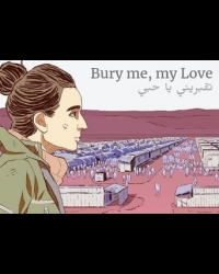 Buy Bury Me, My Love Global CD Key and Compare Prices