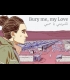 Buy Bury Me, My Love Global CD Key and Compare Prices