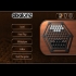 Buy Abalone Global CD Key and Compare Prices
