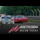 Buy Assetto Corsa + Dream Packs CD Key and Compare Prices