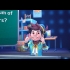 Buy Are You Smarter Than a 5th Grader? Global CD Key and Compare Prices