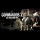 Buy Commandos 2 - HD Remaster Global CD Key and Compare Prices