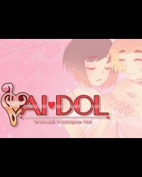 Buy AIdol Global CD Key and Compare Prices