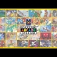 Buy Capcom Arcade Stadium - Packs 1, 2, and 3 Global CD Key and Compare Prices