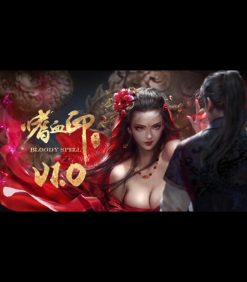 Buy Bloody Spell Deluxe Edition Global CD Key and Compare Prices