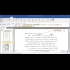 Buy Filecenter Suite Professional Plus 12 Global Software CD Key and Compare Prices