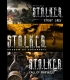Buy S.T.A.L.K.E.R.: Bundle CD Key and Compare Prices 
