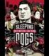 Buy Sleeping Dogs (Definitive Edition) CD Key and Compare Prices 