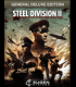 Buy Steel Division 2 (General Deluxe Edition) CD Key and Compare Prices 