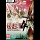 Buy Way of the Samurai 4 CD Key and Compare Prices 