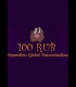 Buy 100 RUB: Operation Global Denomination (PC) CD Key and Compare Prices 