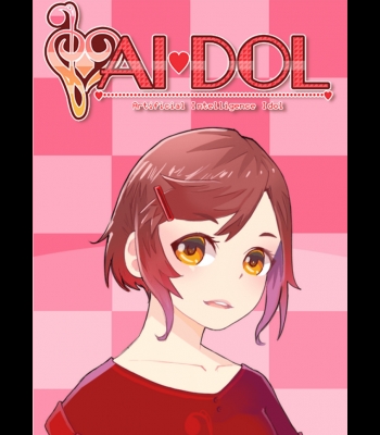 Buy AIdol (PC) CD Key and Compare Prices 