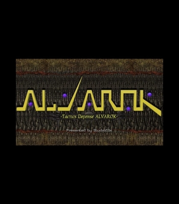 Buy ALVAROK (PC) CD Key and Compare Prices 