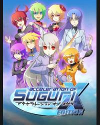 Buy Acceleration of SUGURI X-Edition HD (PC) CD Key and Compare Prices