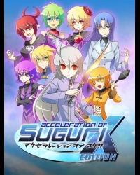 Buy Acceleration of SUGURI X-Edition HD (PC) CD Key and Compare Prices