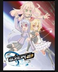 Buy Acceleration of SUGURI 2 CD Key and Compare Prices