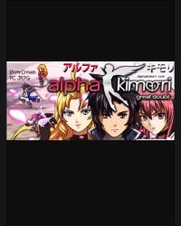 Buy Alpha Kimori 1 (PC) CD Key and Compare Prices
