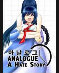 Buy Analogue: A Hate Story (PC) CD Key and Compare Prices