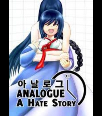 Buy Analogue: A Hate Story (PC) CD Key and Compare Prices