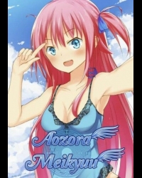 Buy Aozora Meikyuu CD Key and Compare Prices