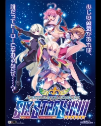 Buy Arcana Heart 3 LOVEMAX SIXSTARS!!!!!! CD Key and Compare Prices