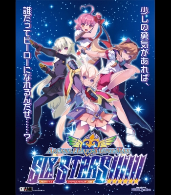 Buy Arcana Heart 3 LOVEMAX SIXSTARS!!!!!! CD Key and Compare Prices