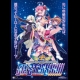 Buy Arcana Heart 3 LOVEMAX SIXSTARS!!!!!! CD Key and Compare Prices