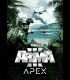 Buy Arma 3 Apex Edition CD Key and Compare Prices