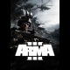 Buy Arma 3 CD Key and Compare Prices